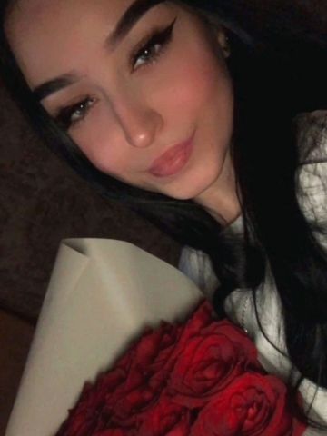 Мария